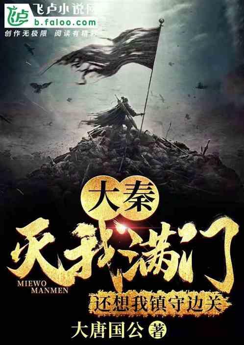 华为音乐怎么导入本地音乐